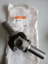 PROPELLER ASSEMBLY OF 4WD (YOKE WITH YOKE)