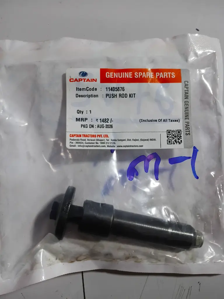 PUSH ROD KIT