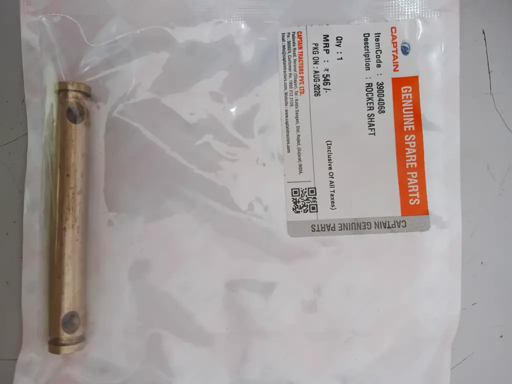 ROCKER SHAFT