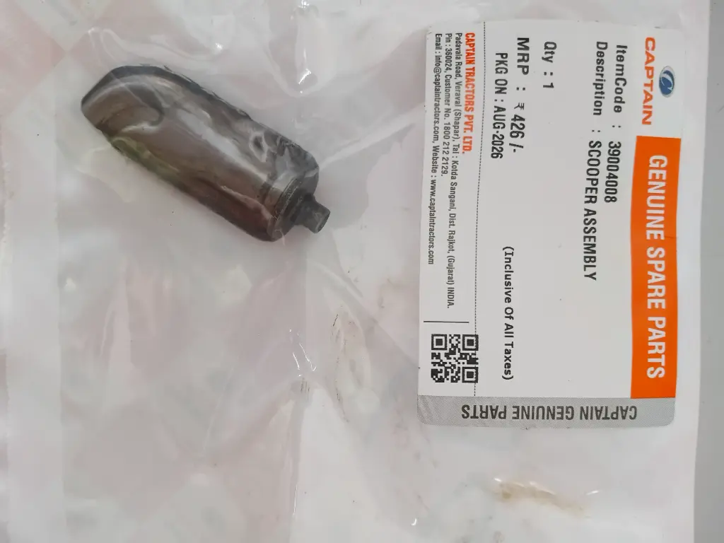SCOOPER ASSEMBLY