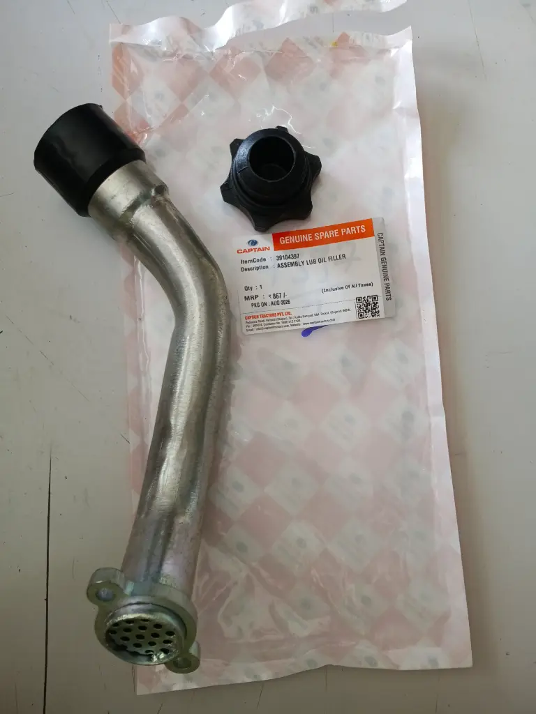 ASSEMBLY LUB OIL FILLER