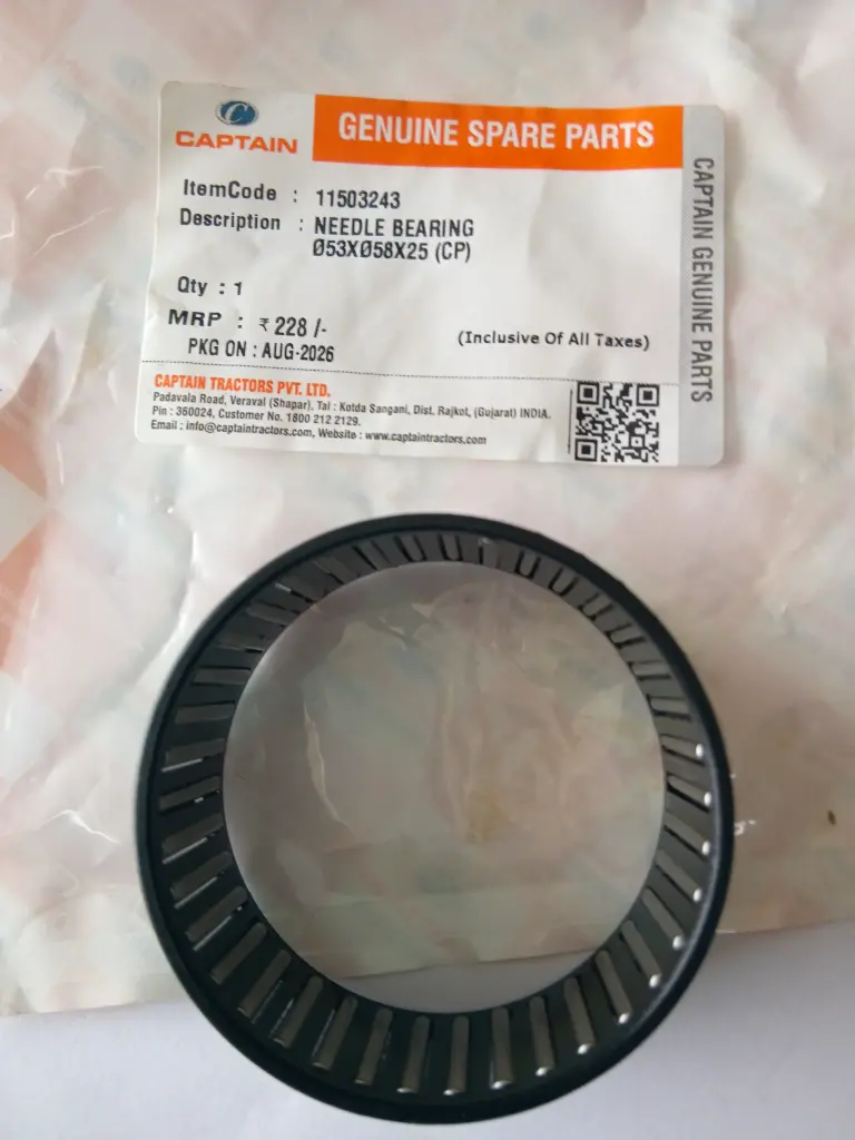 NEEDLE BEARING Ø53XØ58X25 (CP)