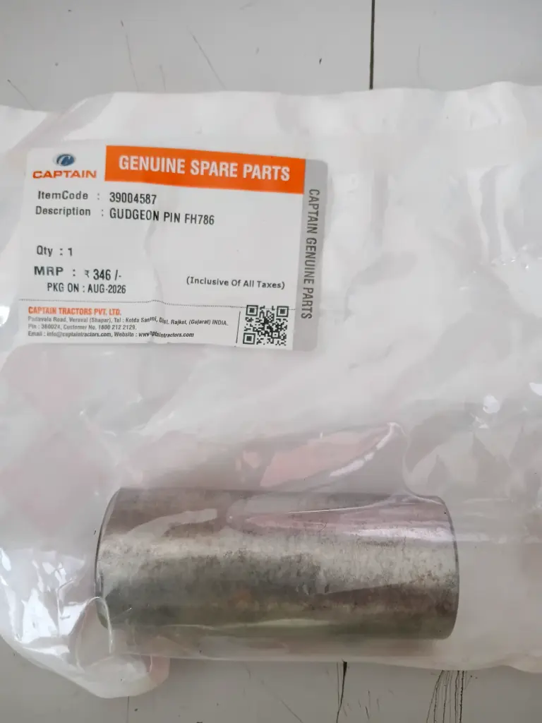 GUDGEON PIN FH786