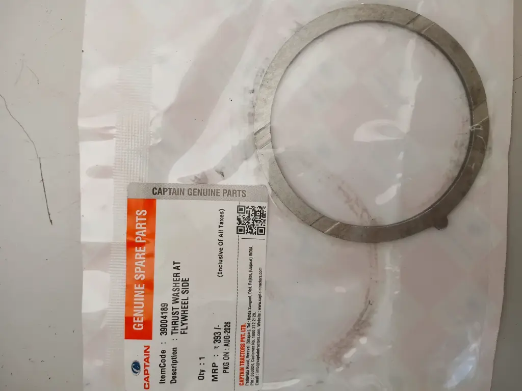 THRUST WASHER AT FLYWHEEL SIDE