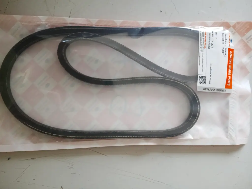 V BELT