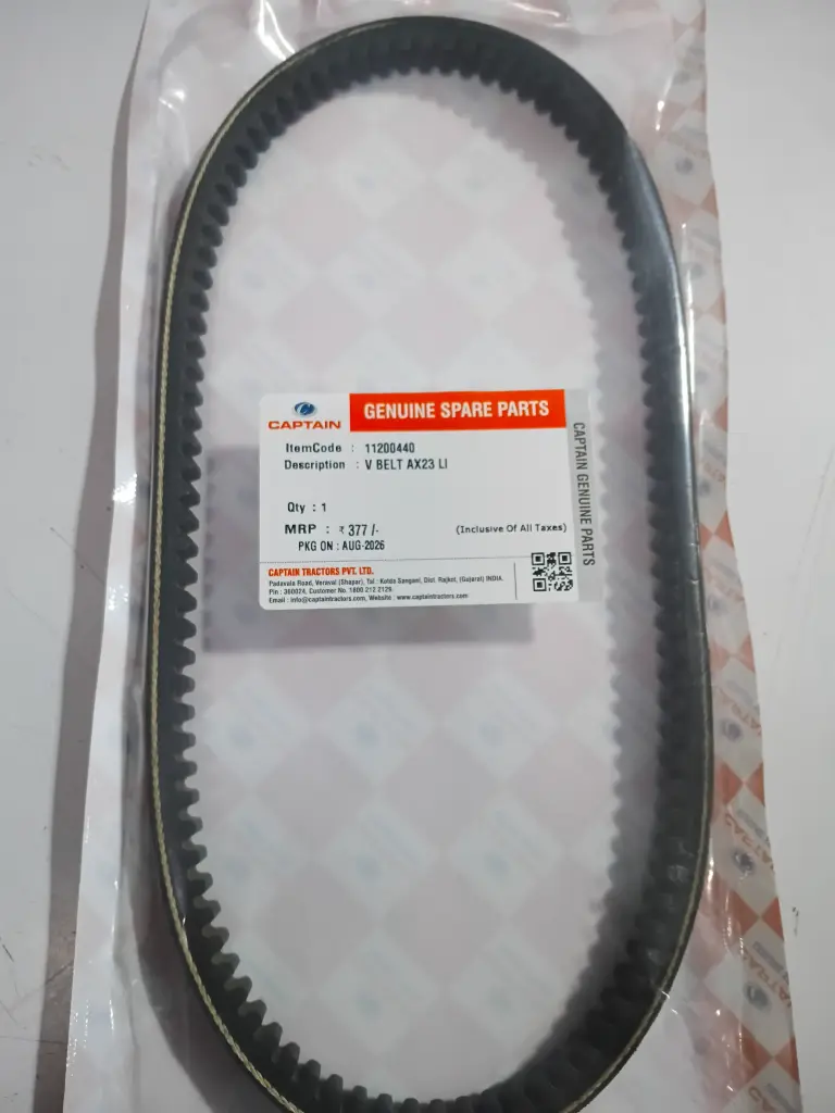 V BELT AX23 LI