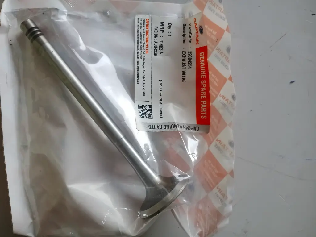 EXHAUST VALVE