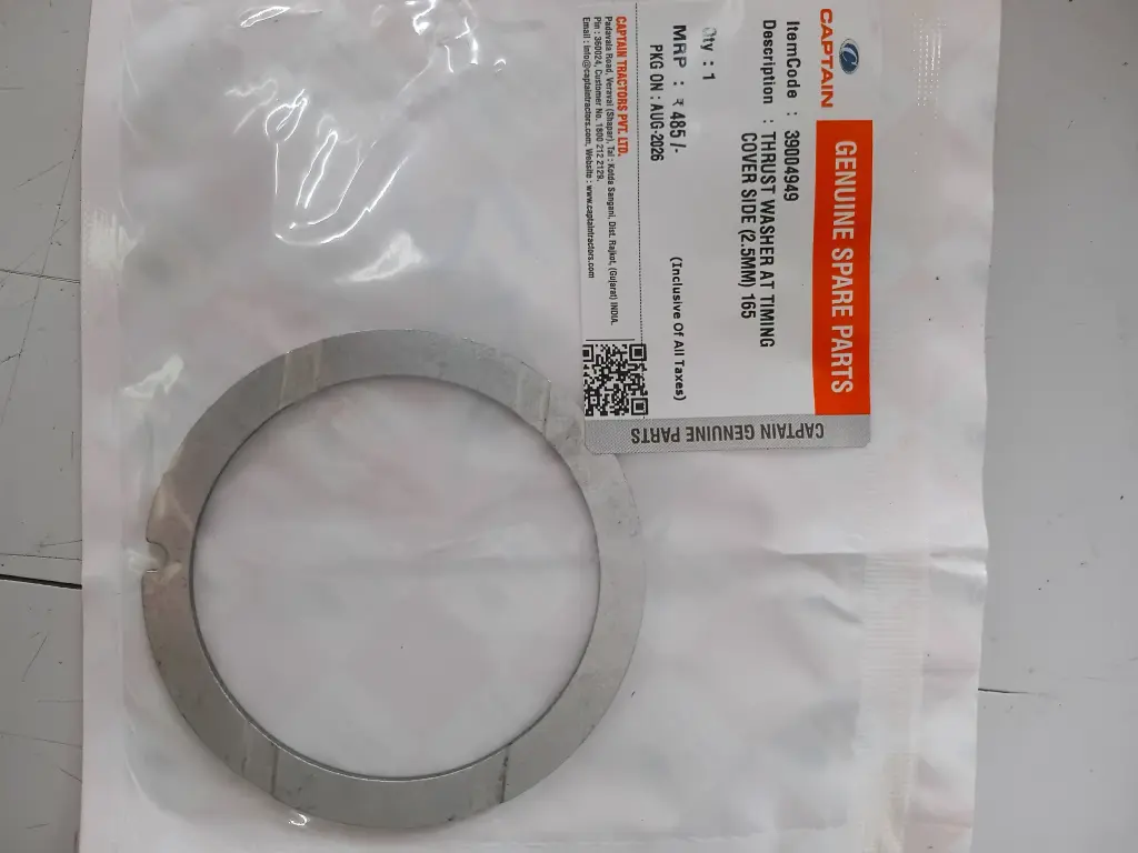 THRUST WASHER AT TIMING COVER SIDE (2.5MM) 165
