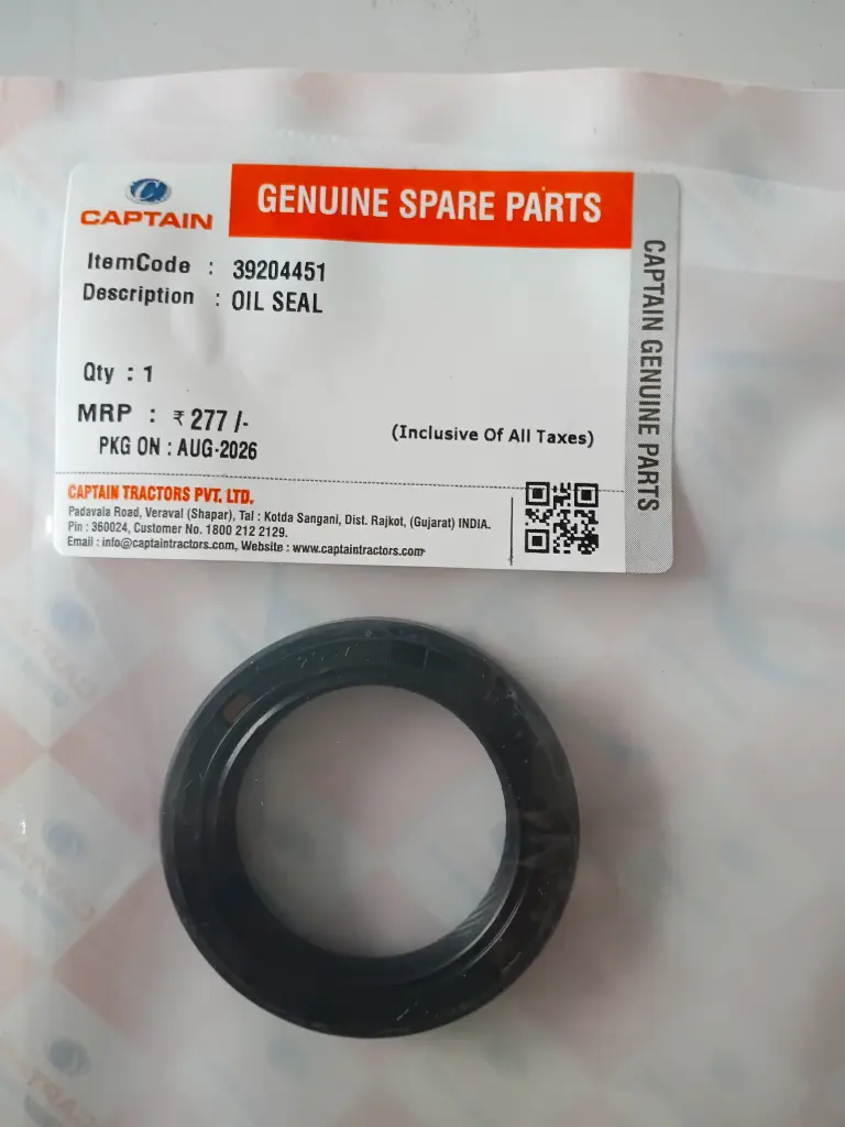OIL SEAL