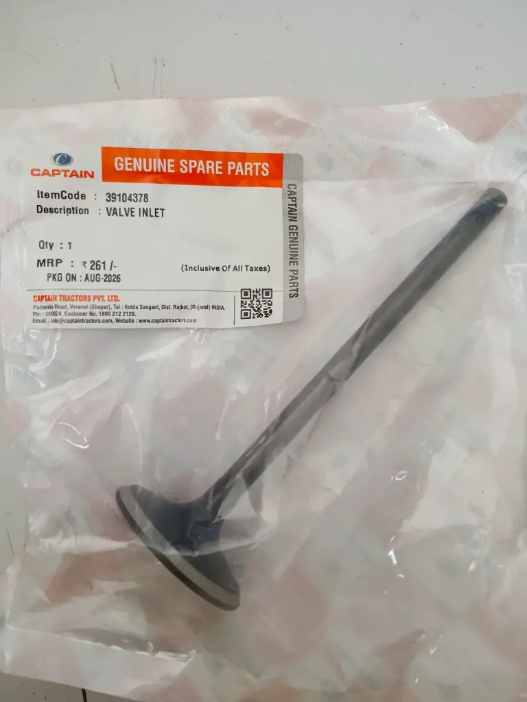VALVE INLET