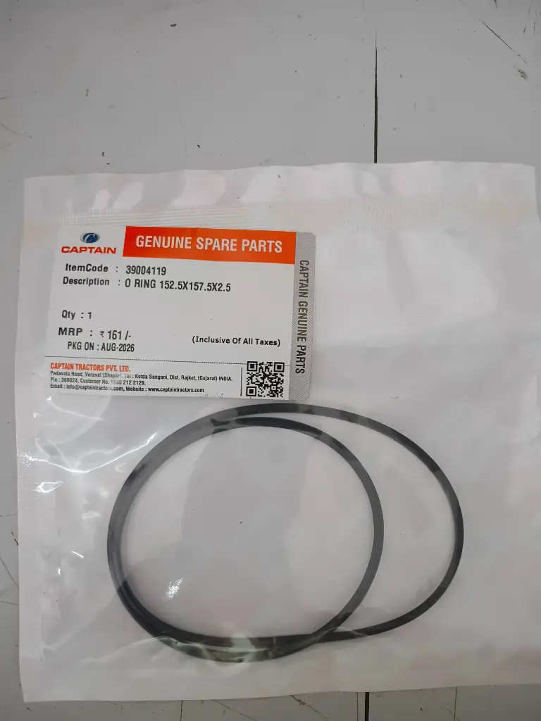 O RING 152.5X157.5X2.5