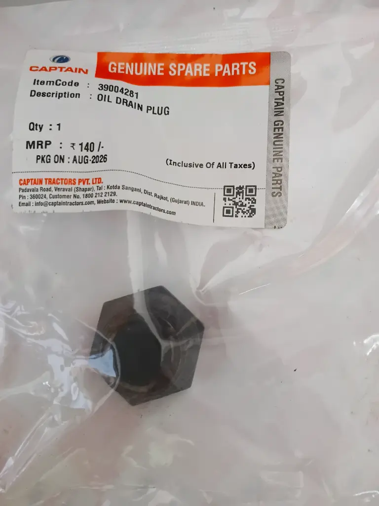 OIL DRAIN PLUG