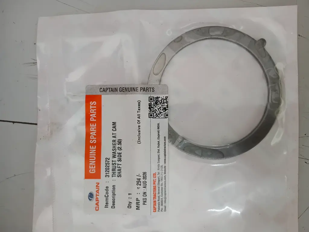 THRUST WASHER AT CAM SHAFT SIDE (2.50)