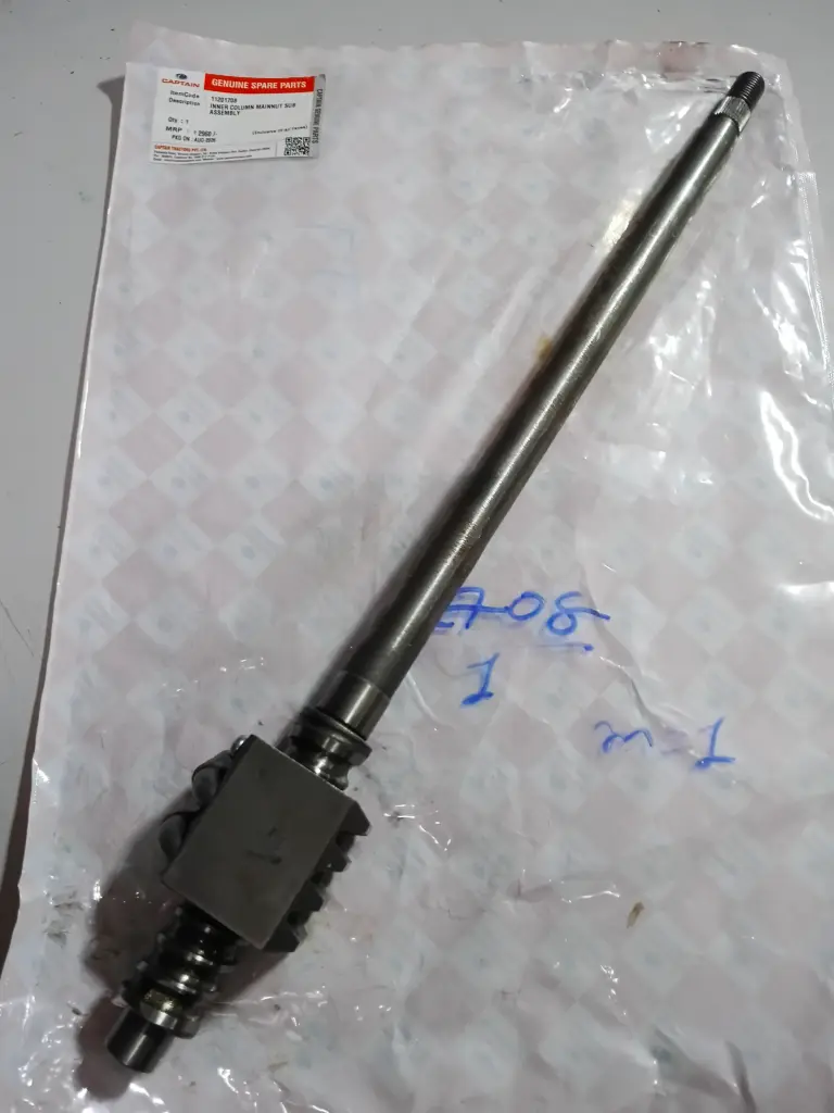 INNER COLUMN MAINNUT SUB ASSEMBLY