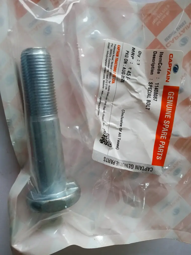 SPECIAL BOLT