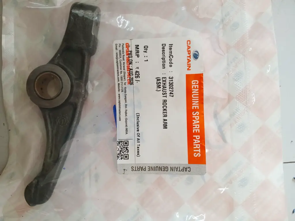 EXHAUST ROCKER ARM (ASM.)