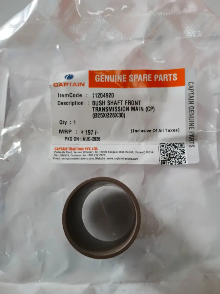BUSH SHAFT FRONT TRANSMISSION MAIN (CP) (Ø25XØ28X30)