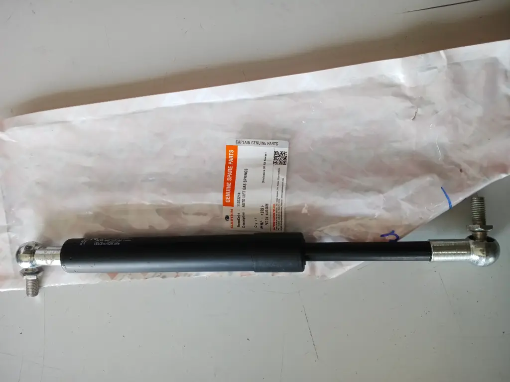 AUTO LIFT GAS SPRINGS