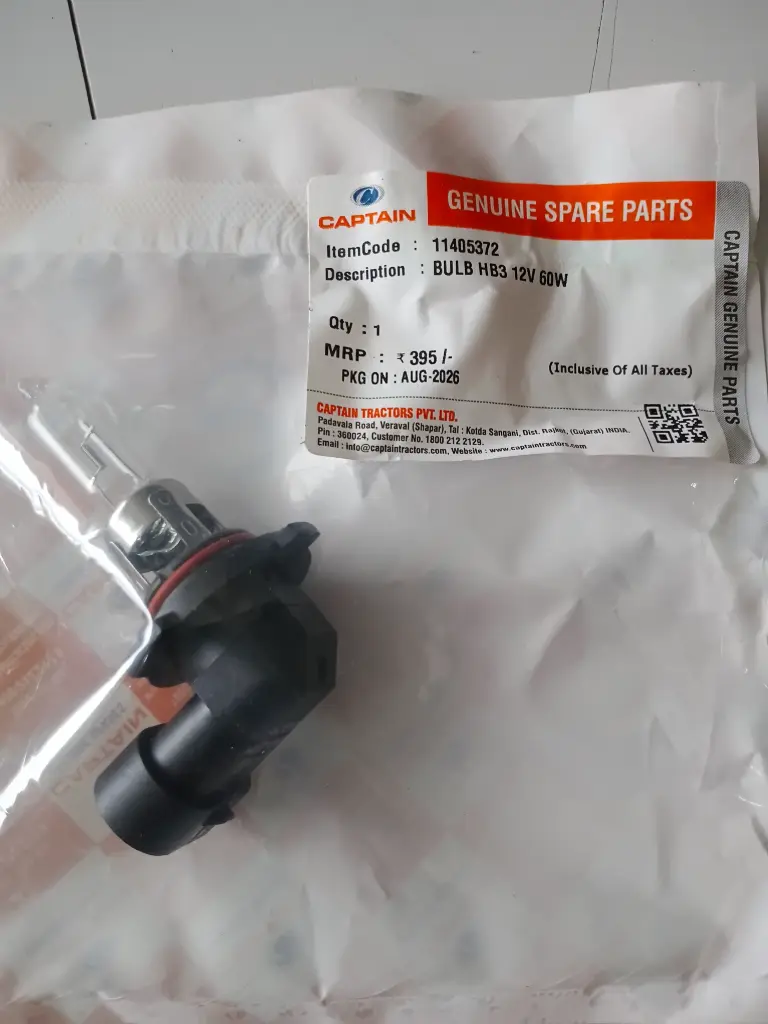 BULB HB3 12V 60W