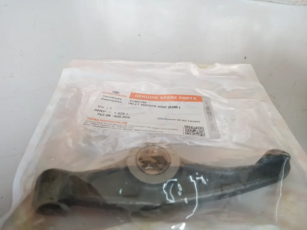 INLET ROCKER ARM (ASM.)