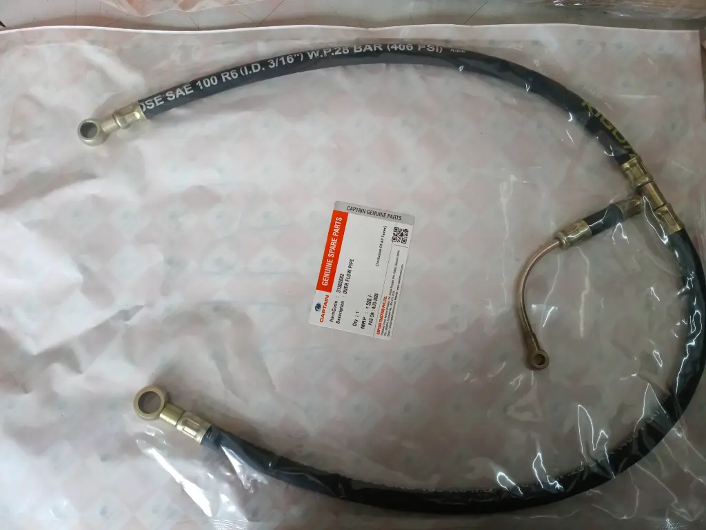 OVER FLOW PIPE