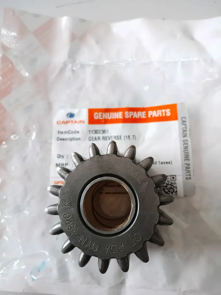 GEAR REVERSE (18 T)