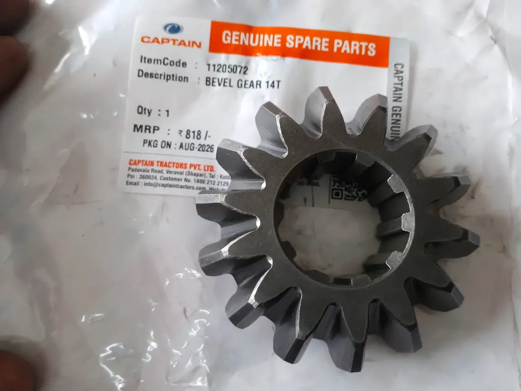 BEVEL GEAR 14T