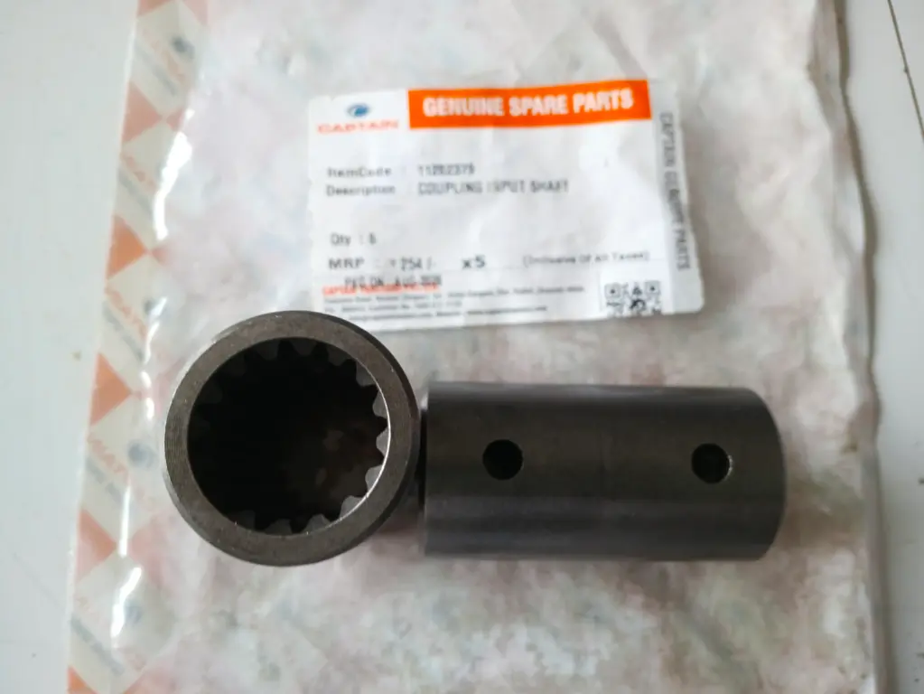 COUPLING INPUT SHAFT