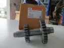 SHAFT HIGH LOW (22T X 30T)