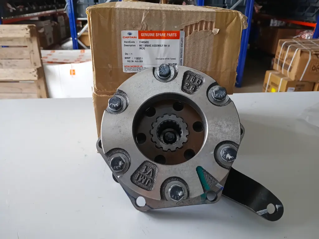 WET BRAKE ASSEMBLY RH (4 INCH)