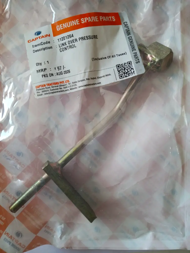 LINK OVER PRESSURE CONTROL