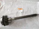 GEAR MAIN DRIVE (349 L)