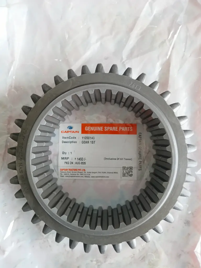 GEAR 1ST