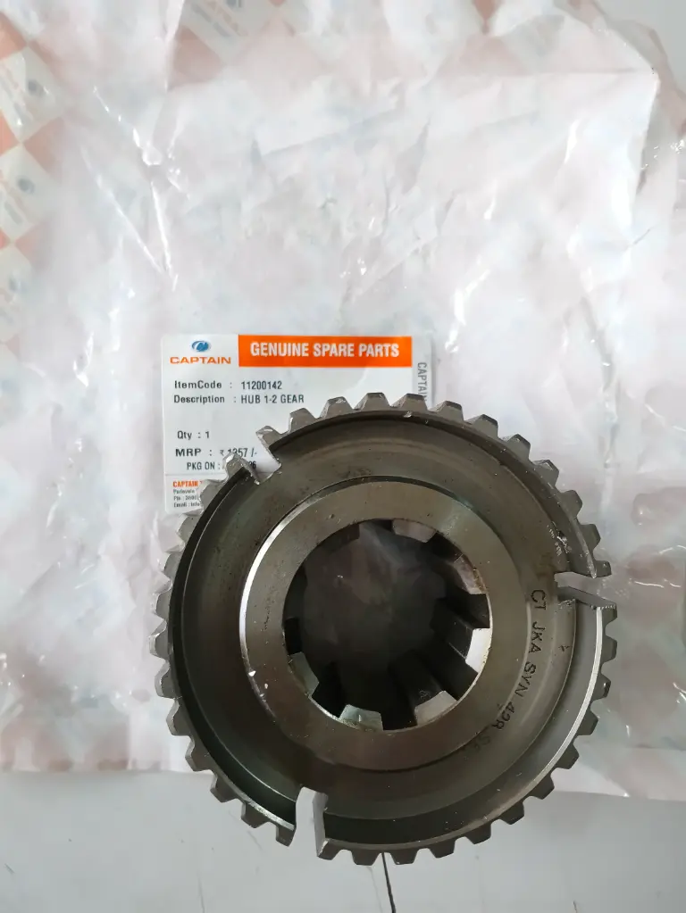 HUB 1-2 GEAR