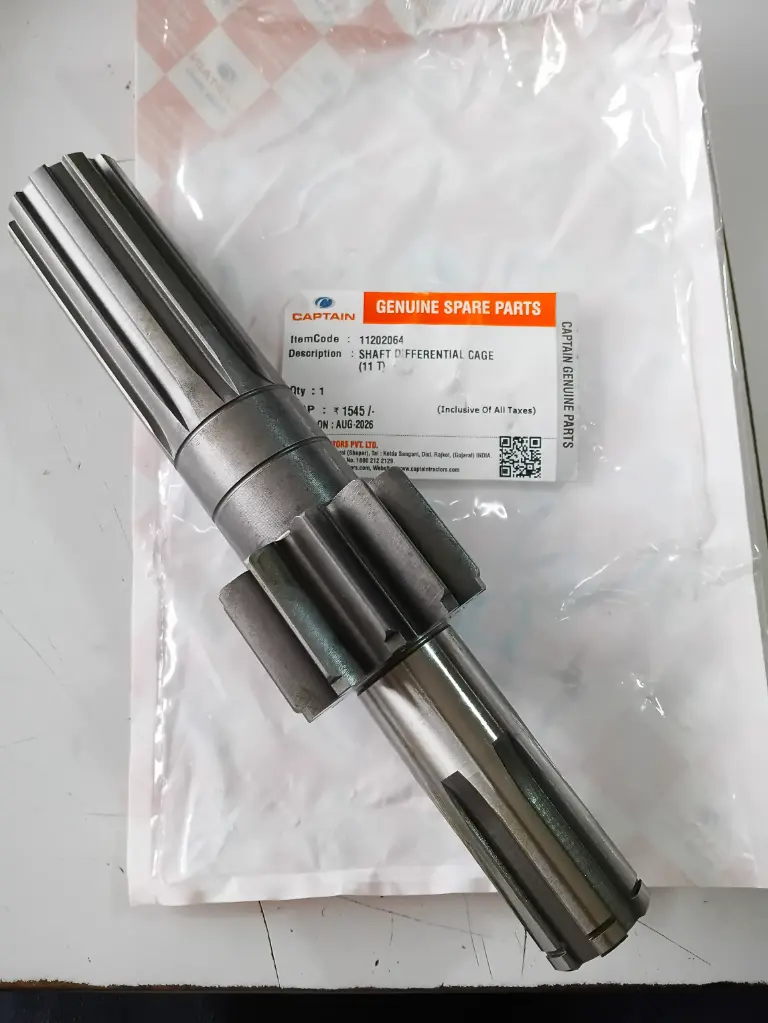 SHAFT DIFFERENTIAL CAGE (11 T)