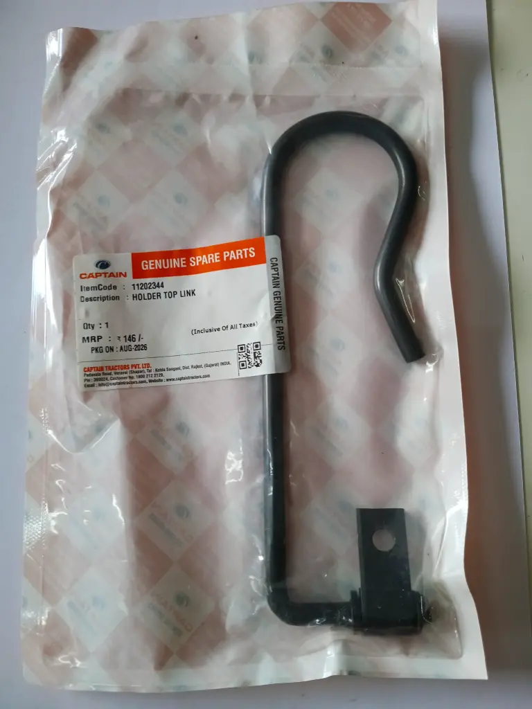 HOLDER TOP LINK