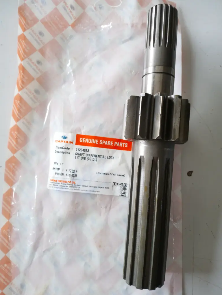 SHAFT DIFFERENTIAL LOCK 11T OIB (7G DL)
