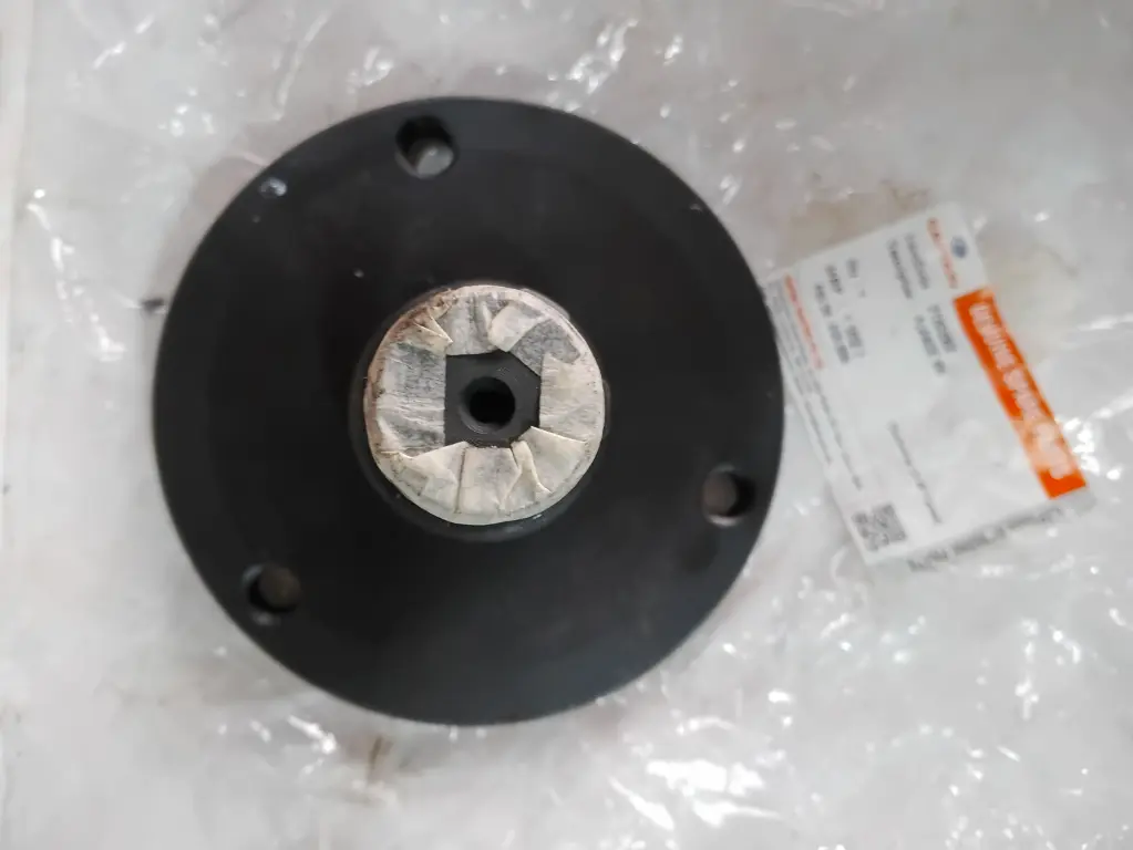 FLANGE RH