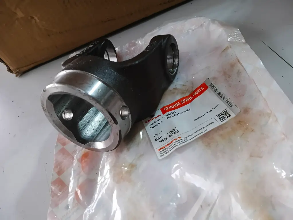 YOKE OUTER TUBE