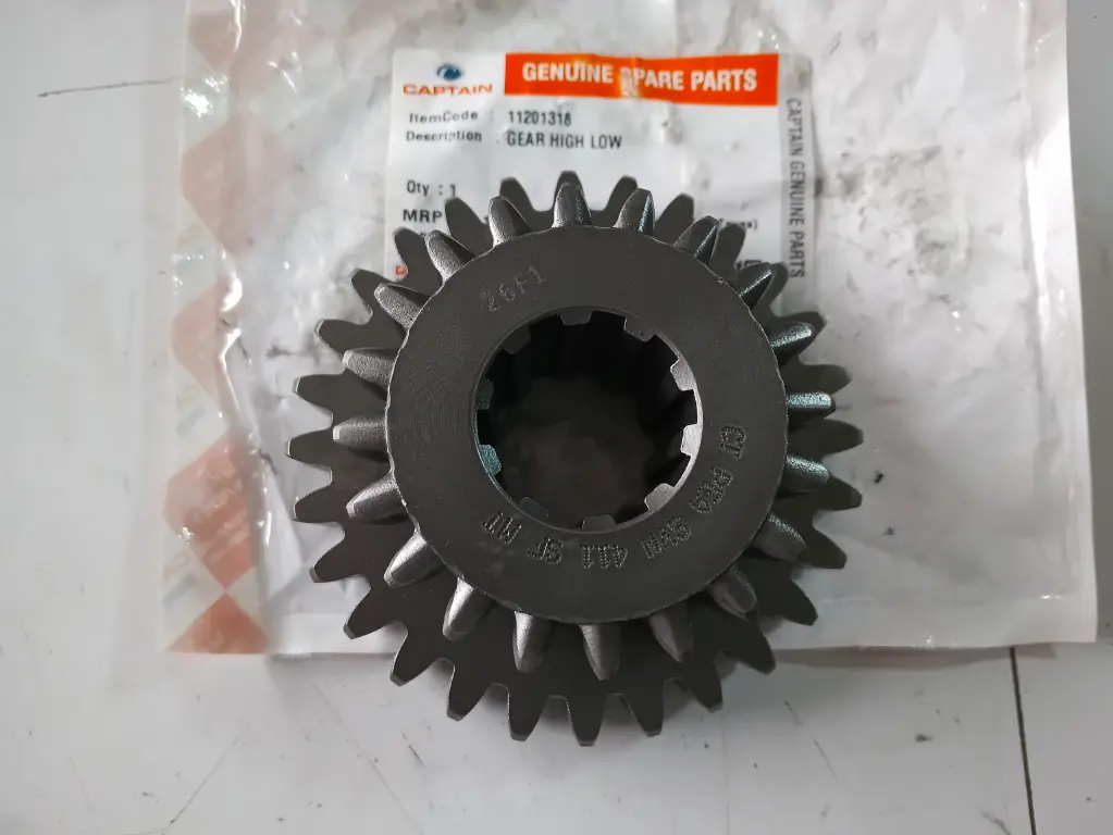 GEAR HIGH LOW