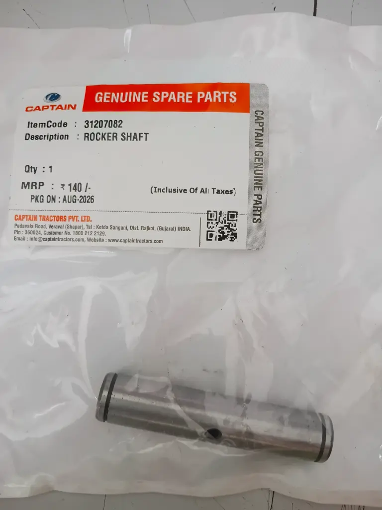 ROCKER SHAFT
