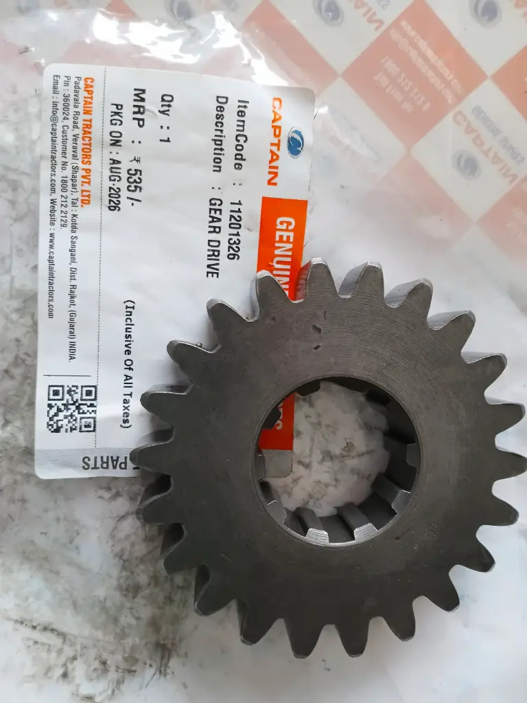 GEAR DRIVE