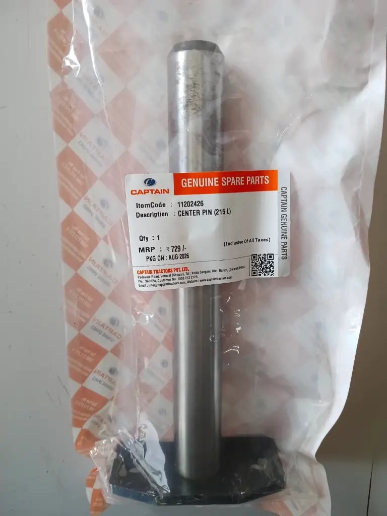 CENTER PIN (215 L)