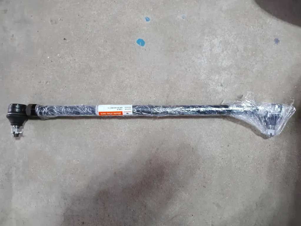 LINK ROD ASSEMBLY 19