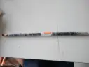 SHAFT PROPELLER (585L)