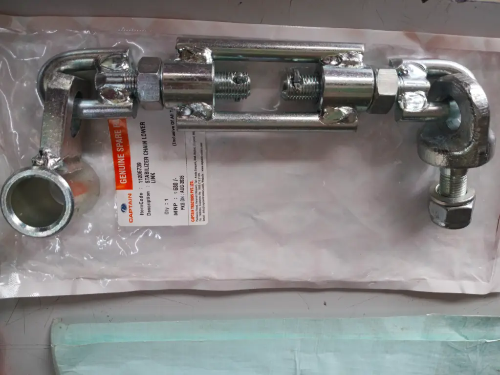 STABILIZER CHAIN LOWER LINK