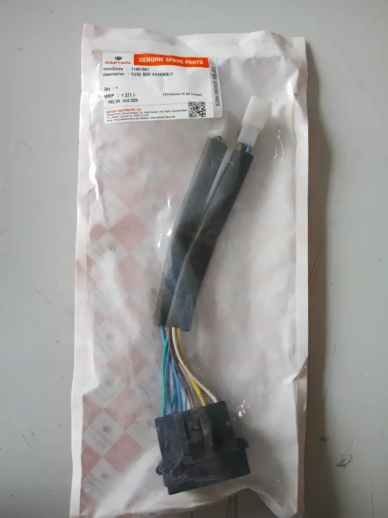 FUSE BOX ASSEMBLY