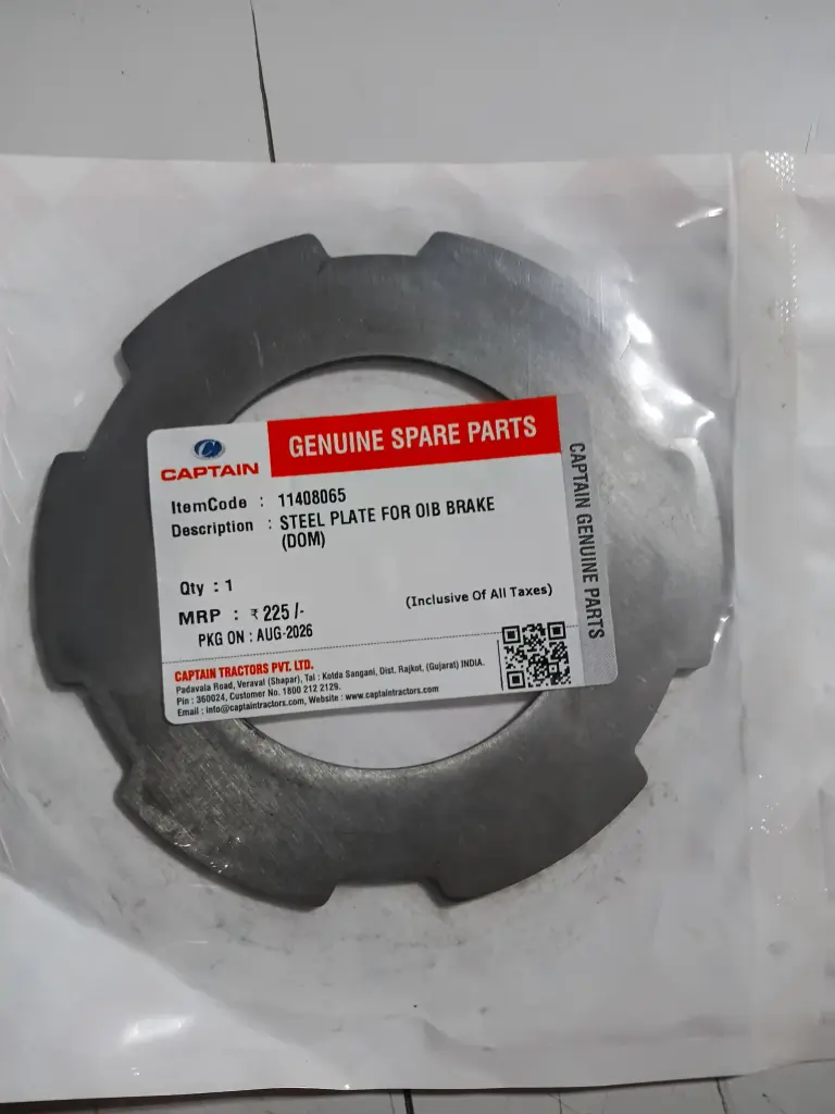 STEEL PLATE FOR OIB BRAKE (DOM)