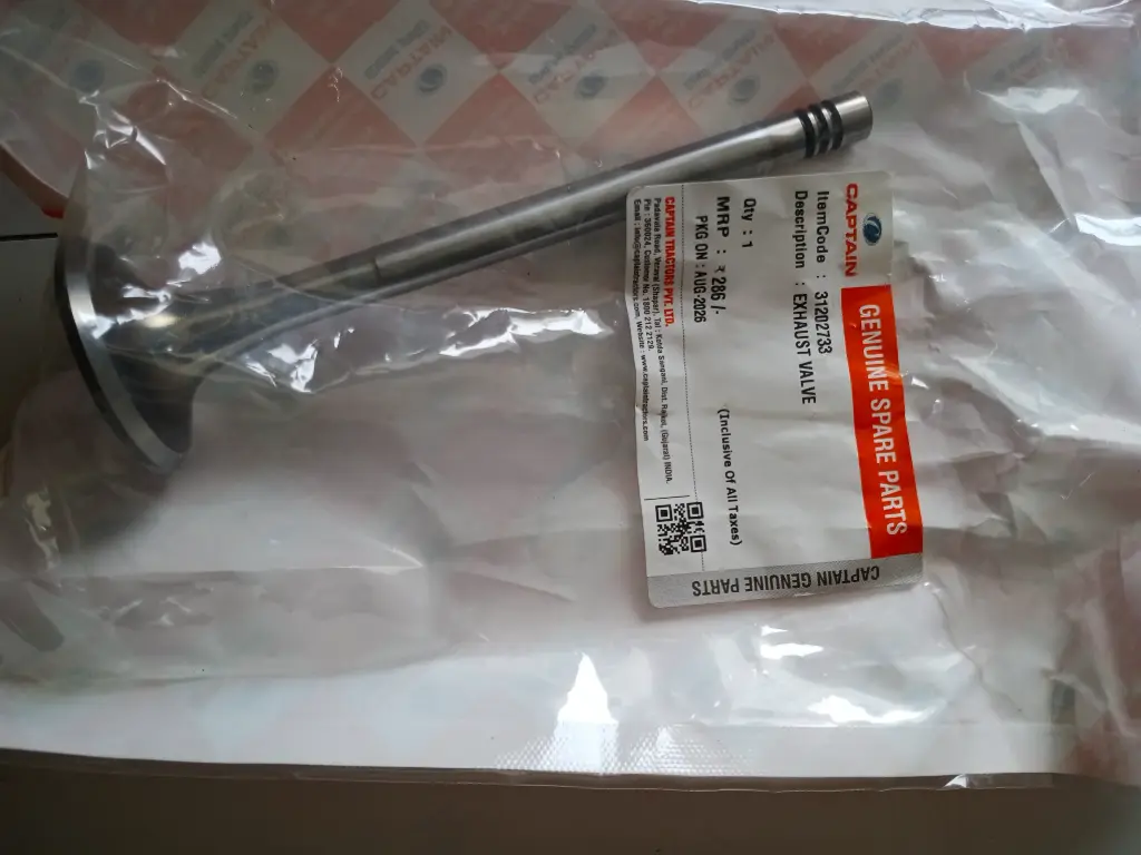 EXHAUST VALVE