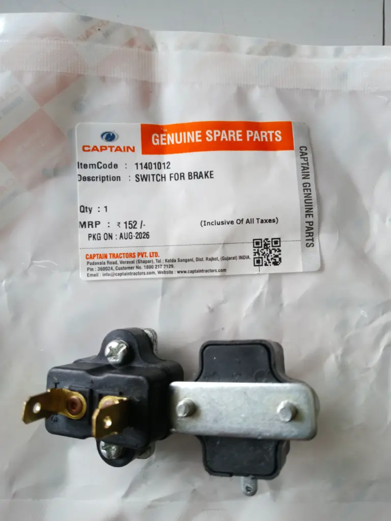 SWITCH FOR BRAKE
